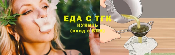 ECSTASY Дмитровск